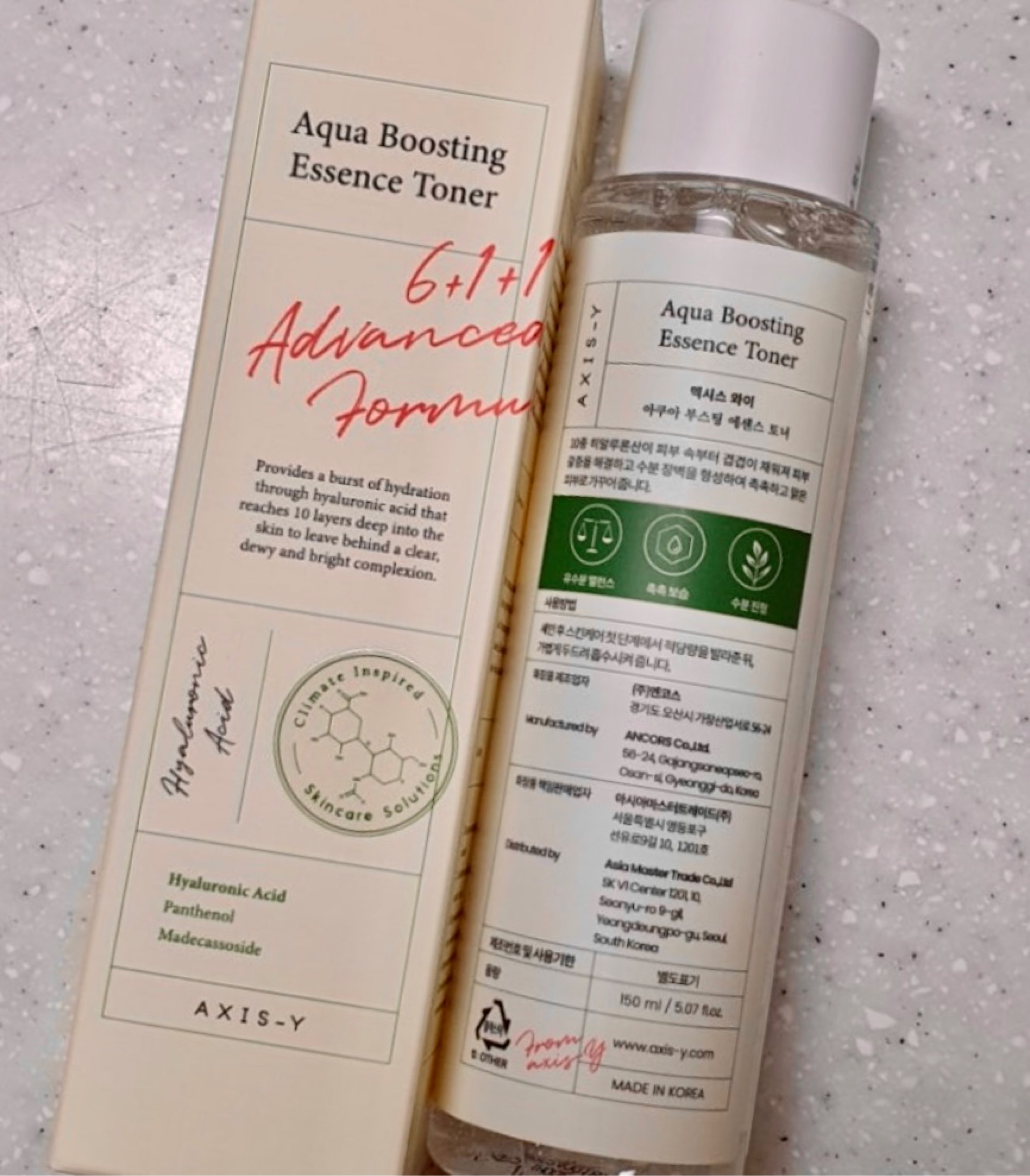 AXIS-Y Aqua Boosting Essence Toner, Hydration with a Catch
