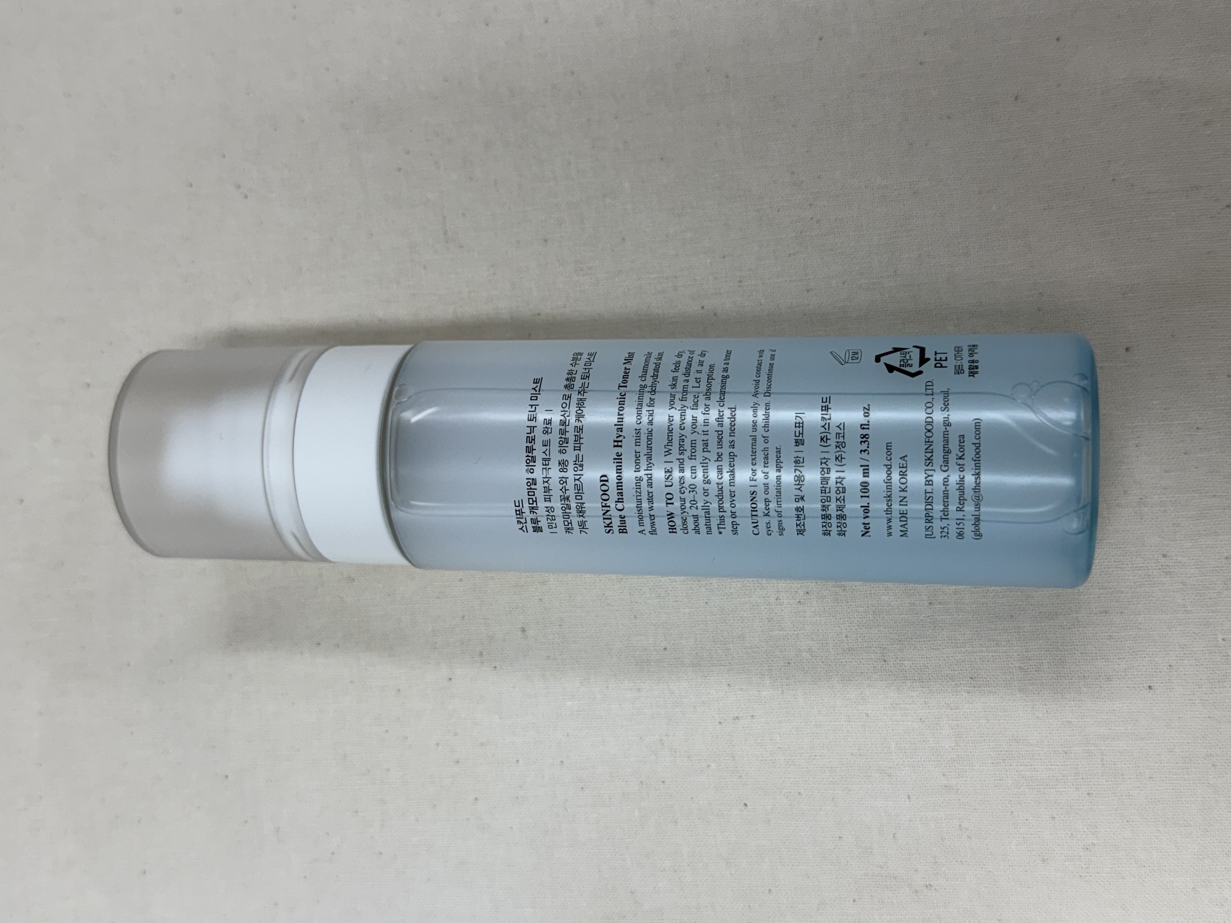 Simple Spritz That Makes My Skin Feel Alive: Skinfood Blue Chamomile Toner Mist