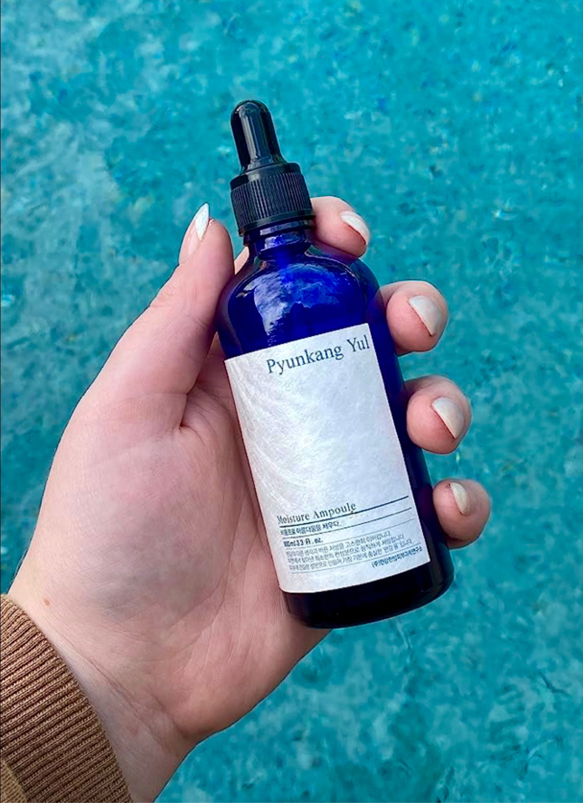 [Mini Review] Pyunkang Yul Moisture Ampoule