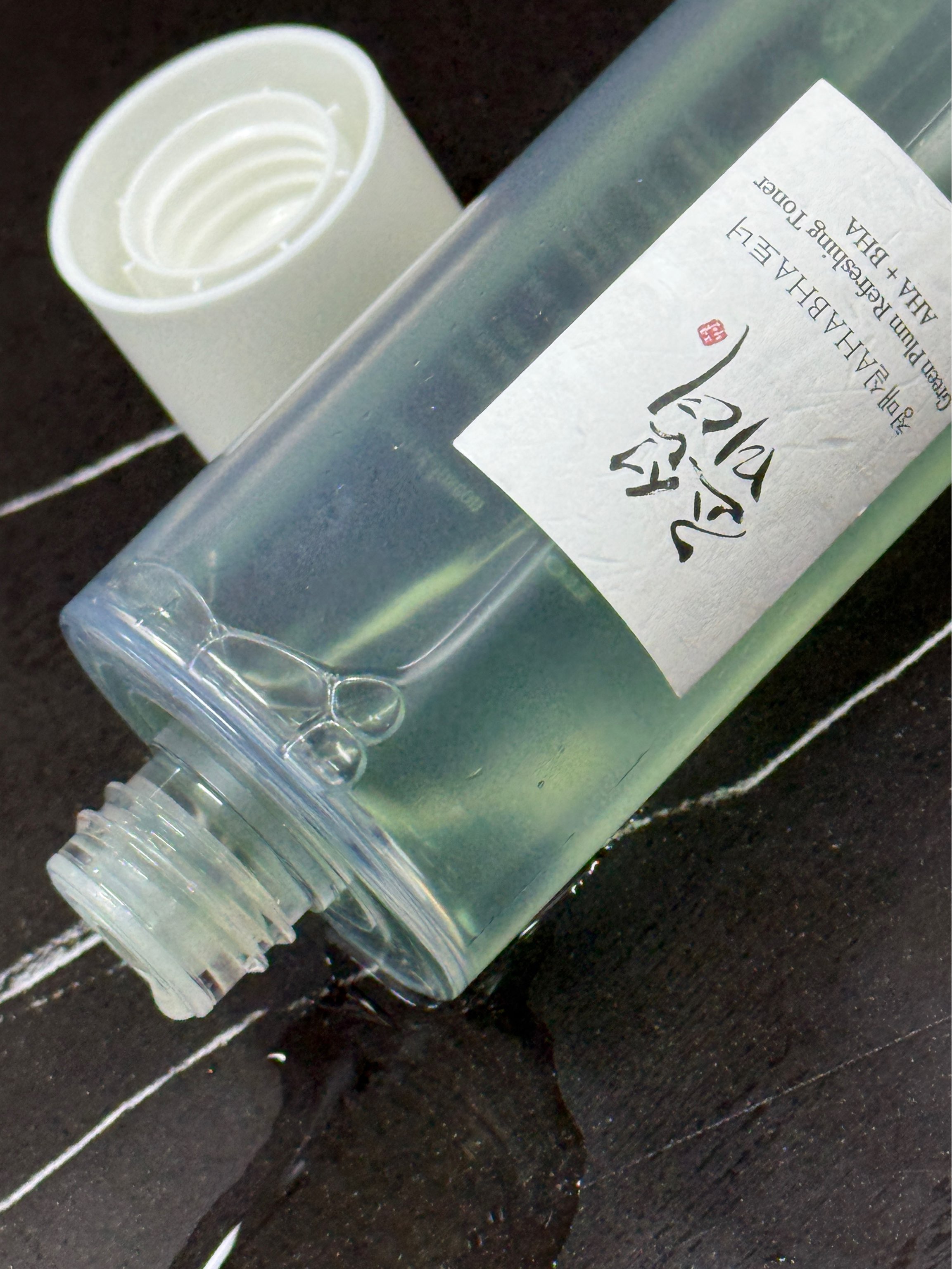 Olivetalk Contest: Soothing Toners That Helped with Acne 🌿