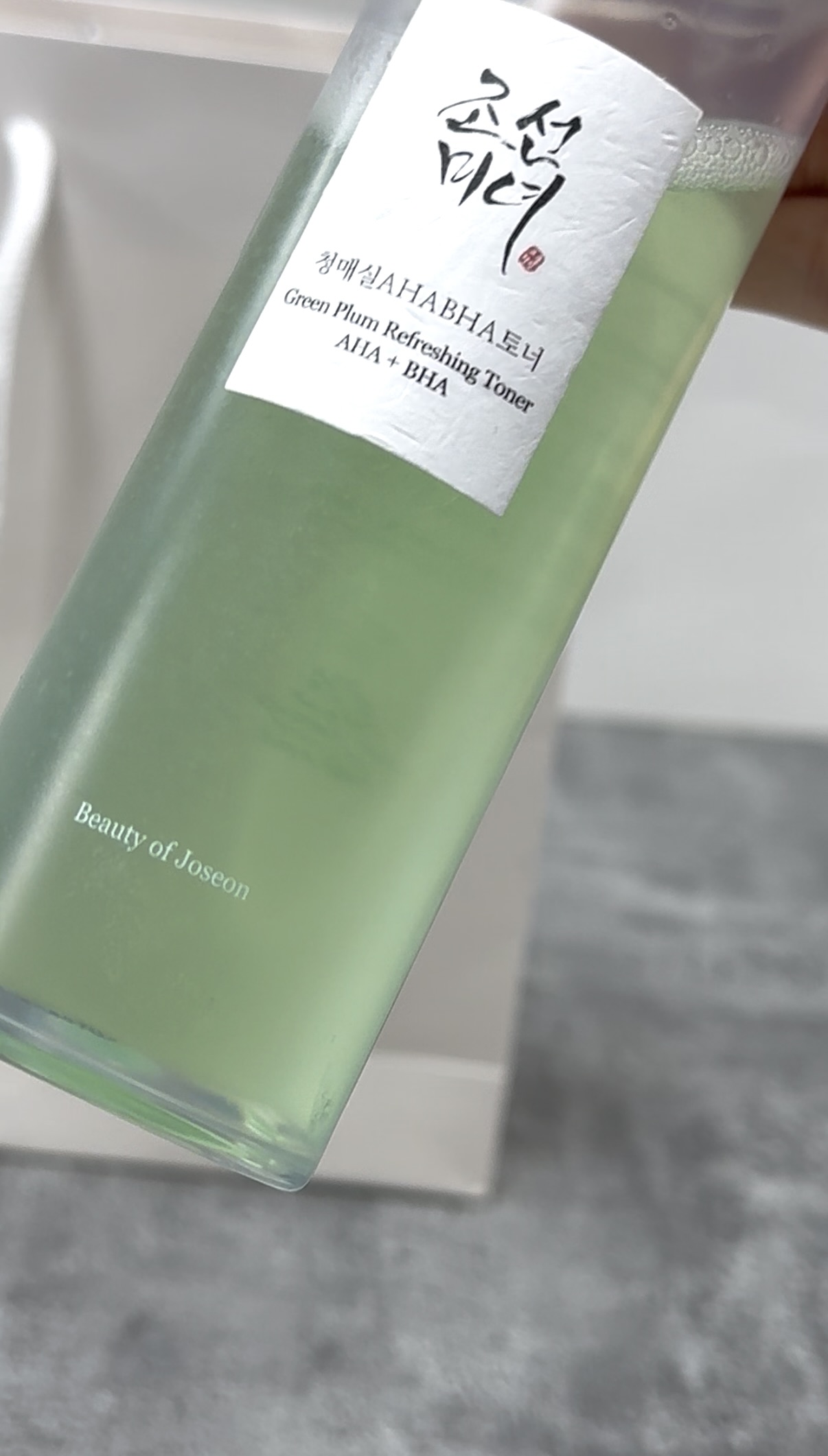 The gentle AHA/BHA I almost wrote off, now I reach for it every day