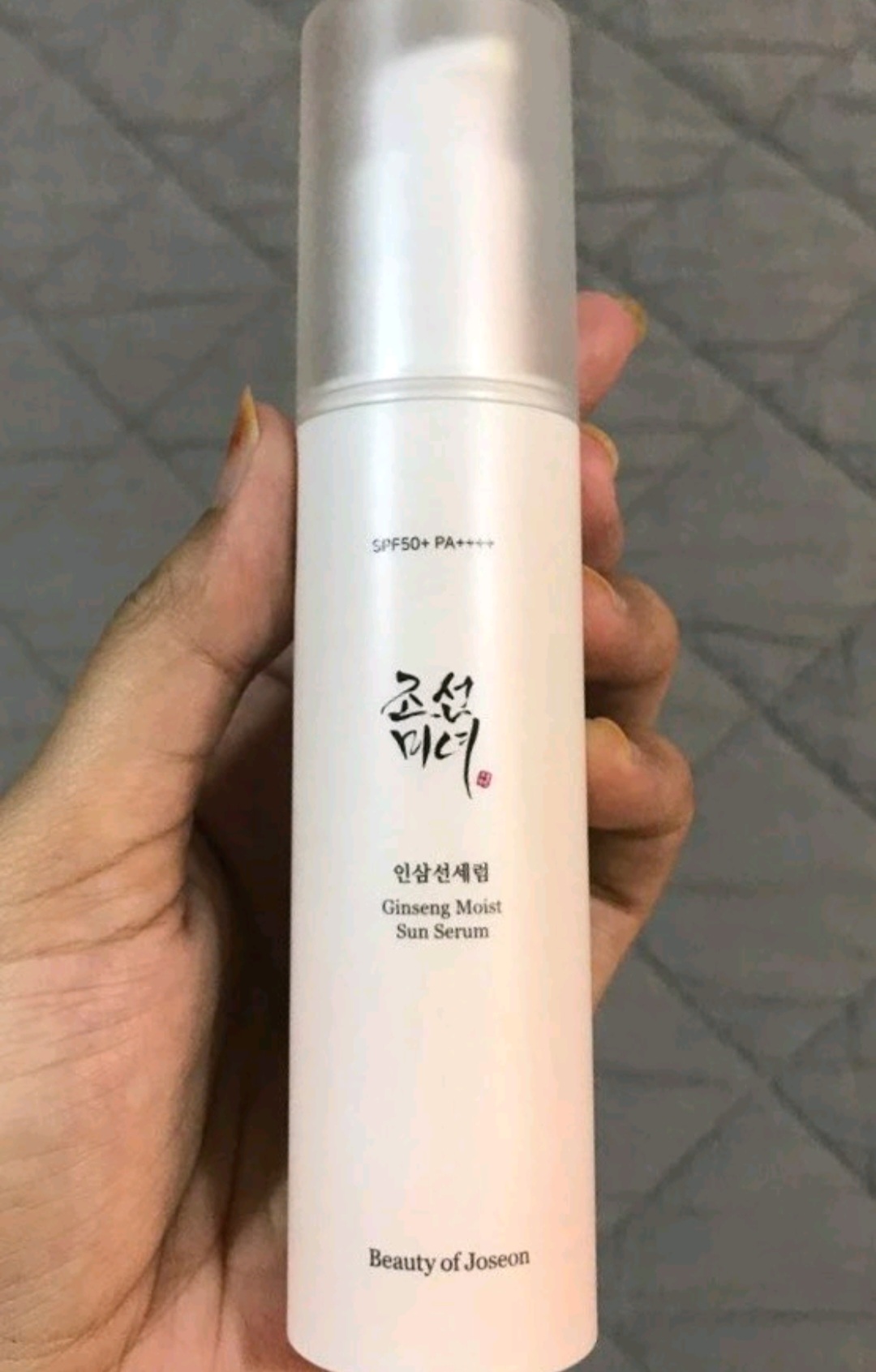 BOJ Sun Serum