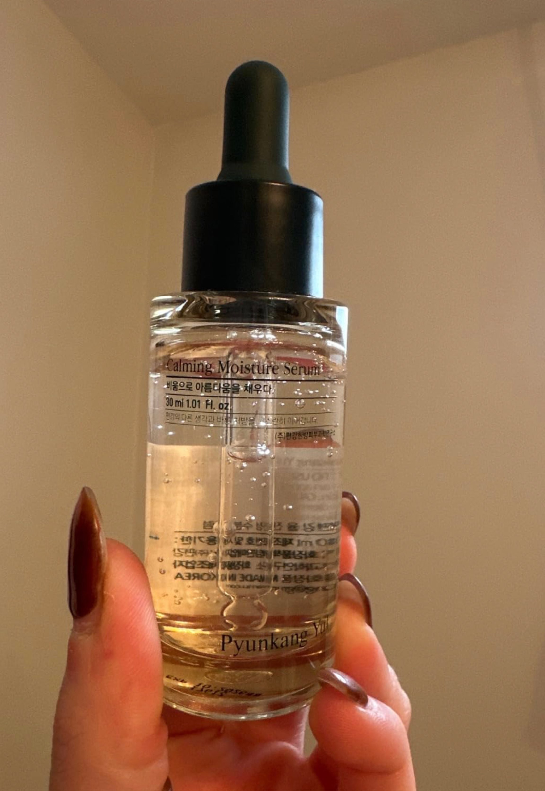 [Mini Review] Pyunkang Yul Moisture Serum
